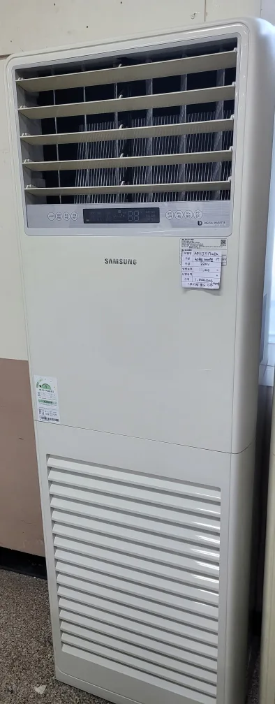 삼성 30평형 스탠드 에어컨(중고)기본설치비포함
