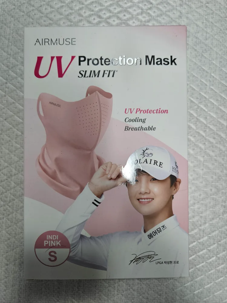 자외선 차단 마스크 슬림핏 S