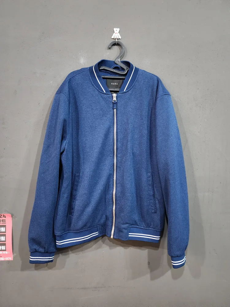 자라 집업 자켓