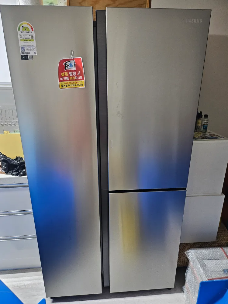 삼성  냉장고 팔아요