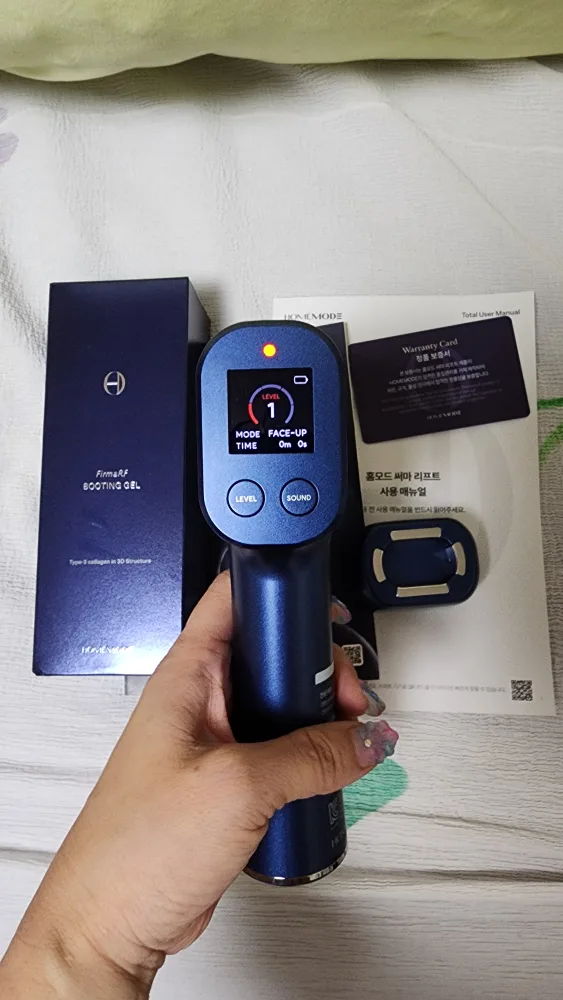 홈모드 써마리프트 HomeMODE - 중고 40만원