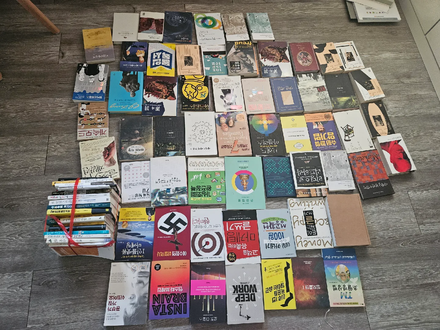 중고 도서 모음