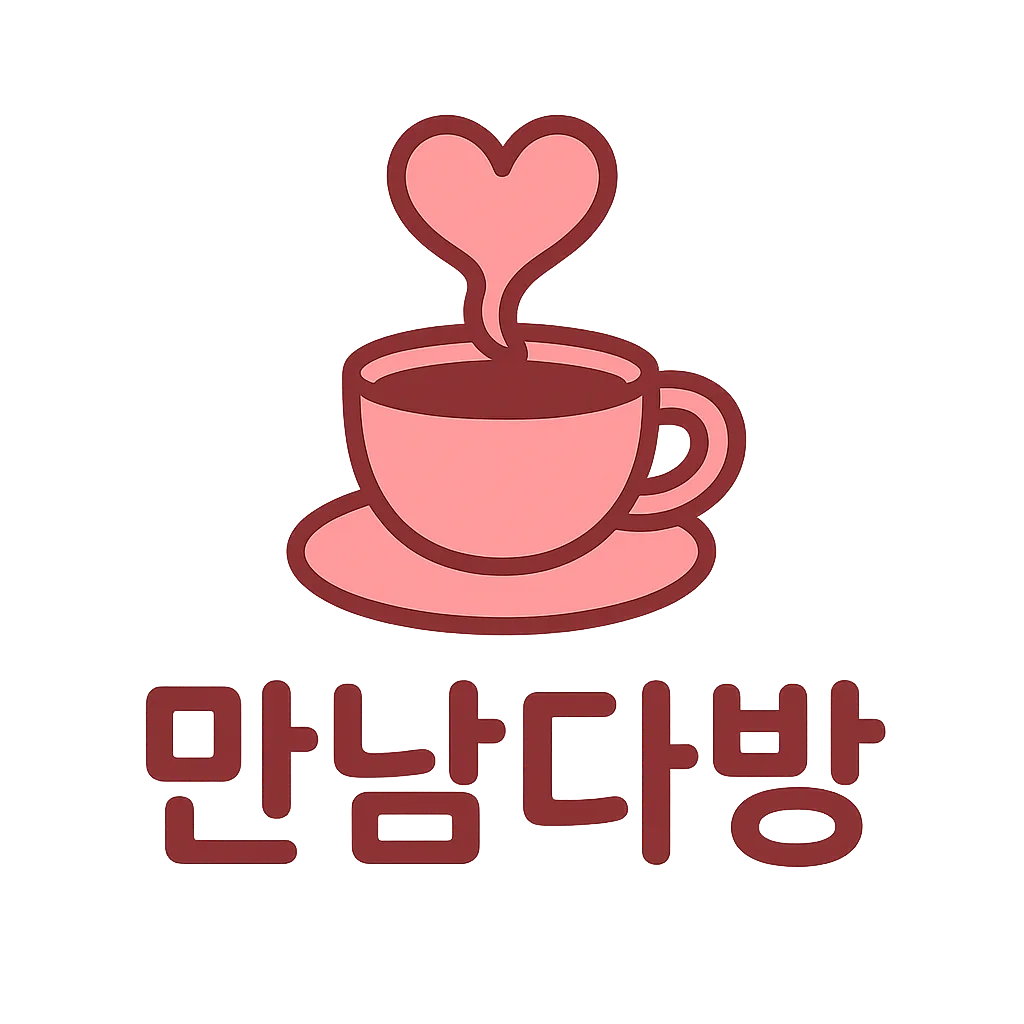 아이폰 17, 16 시리즈 매입 / 가개통폰, 폰테크, 중고폰