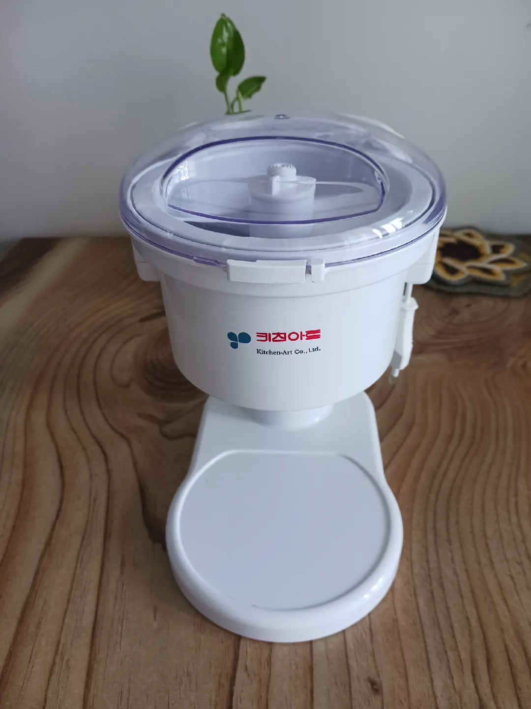 키친아트 자동빙수기