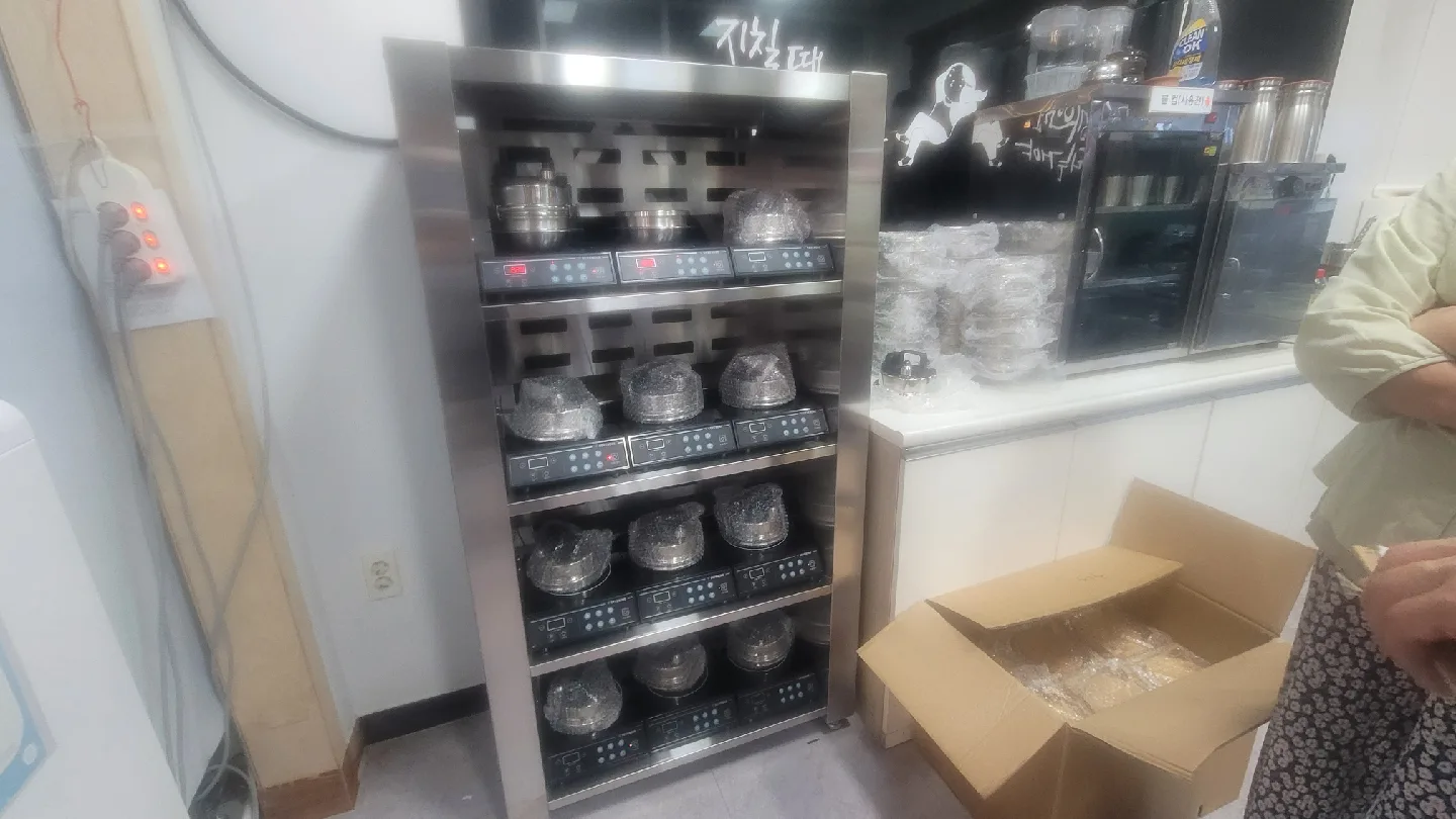 업소용 전기돌솥밥기계 중고 새상품