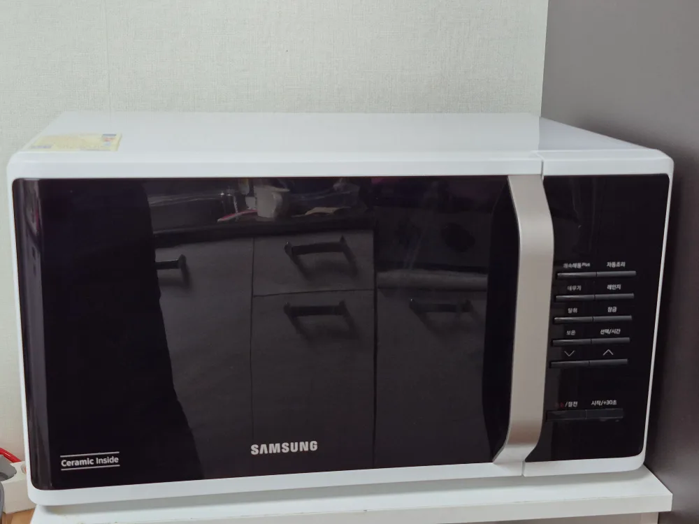 삼성 전자레인지 MS23K3523AW