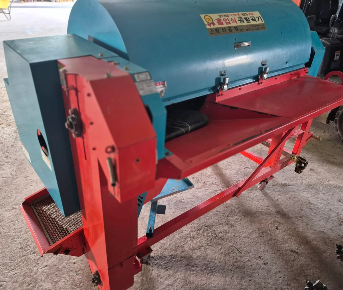 트랙터용 콩탈곡기 팝니다