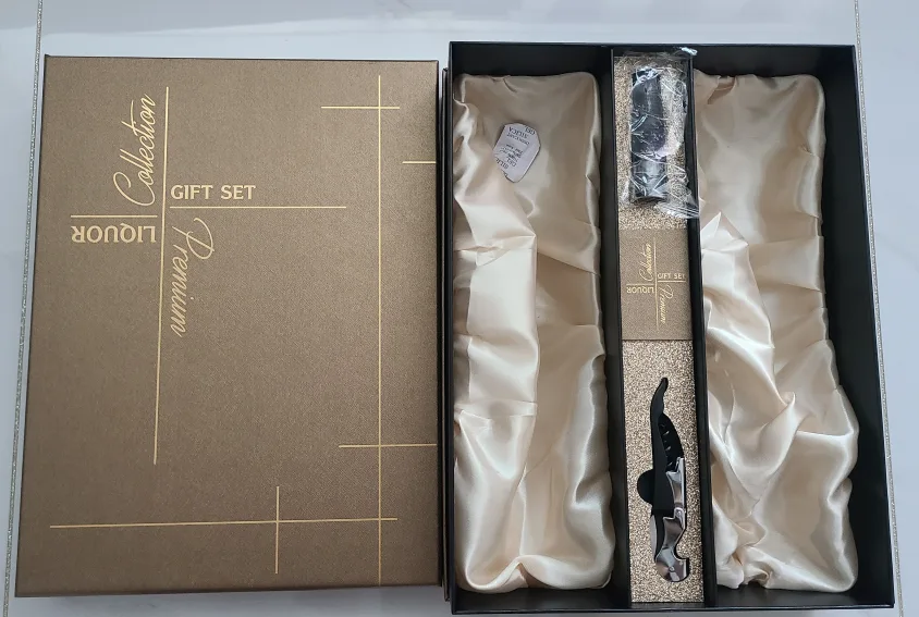 와인 술 포장 박스