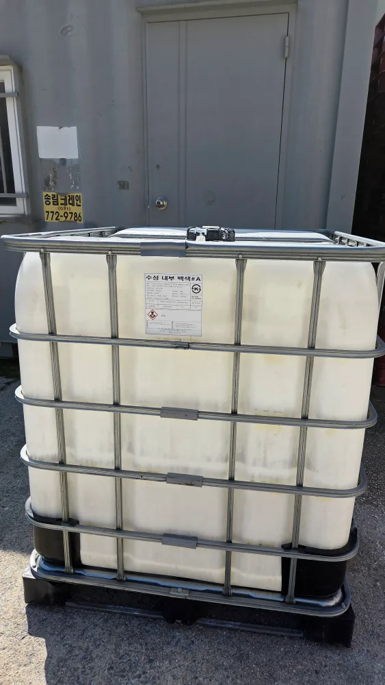 1TON 물통(중고) 판매합니다.