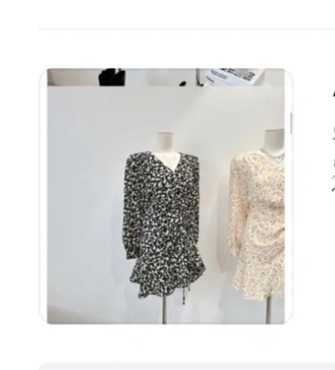 셔링 미니원피스_블랙