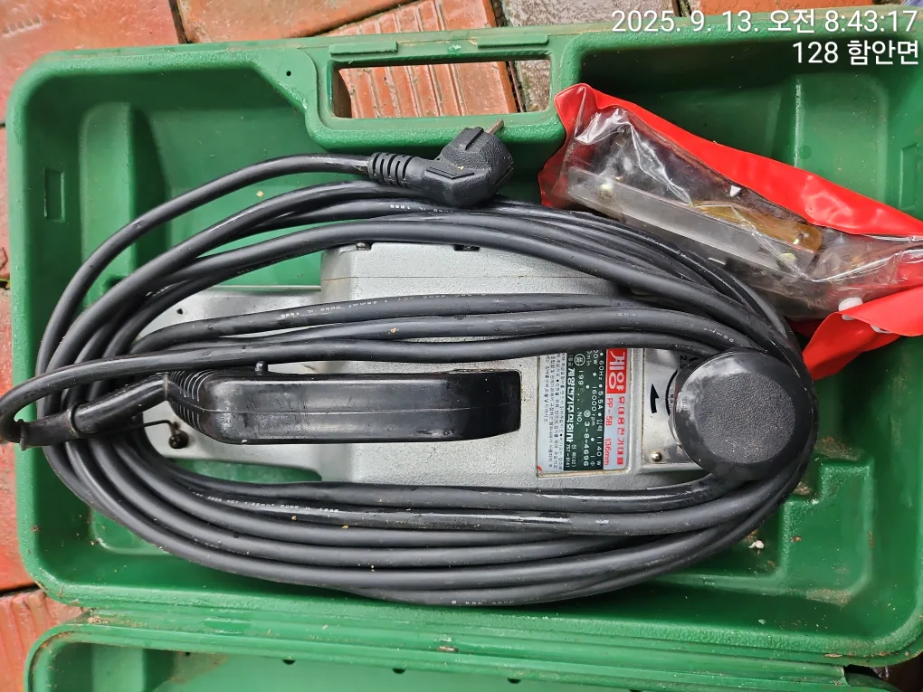 계양 전기대패PP5B중고