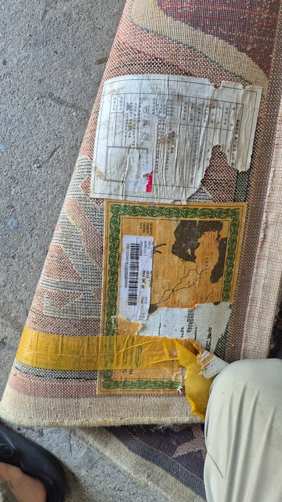 중고 터키산 카페트