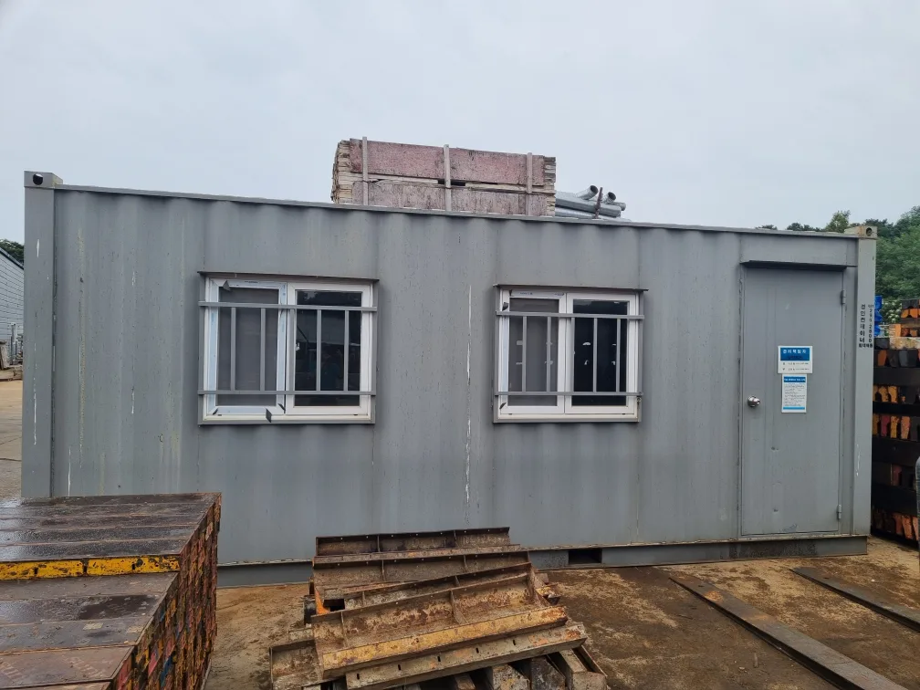 중고 컨테이너(3-6