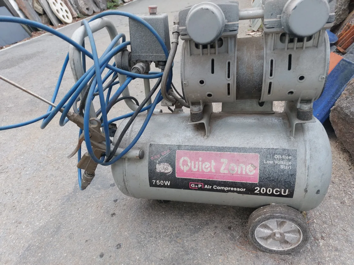 저소음 콤프레샤 미니 소형 콤프레샤