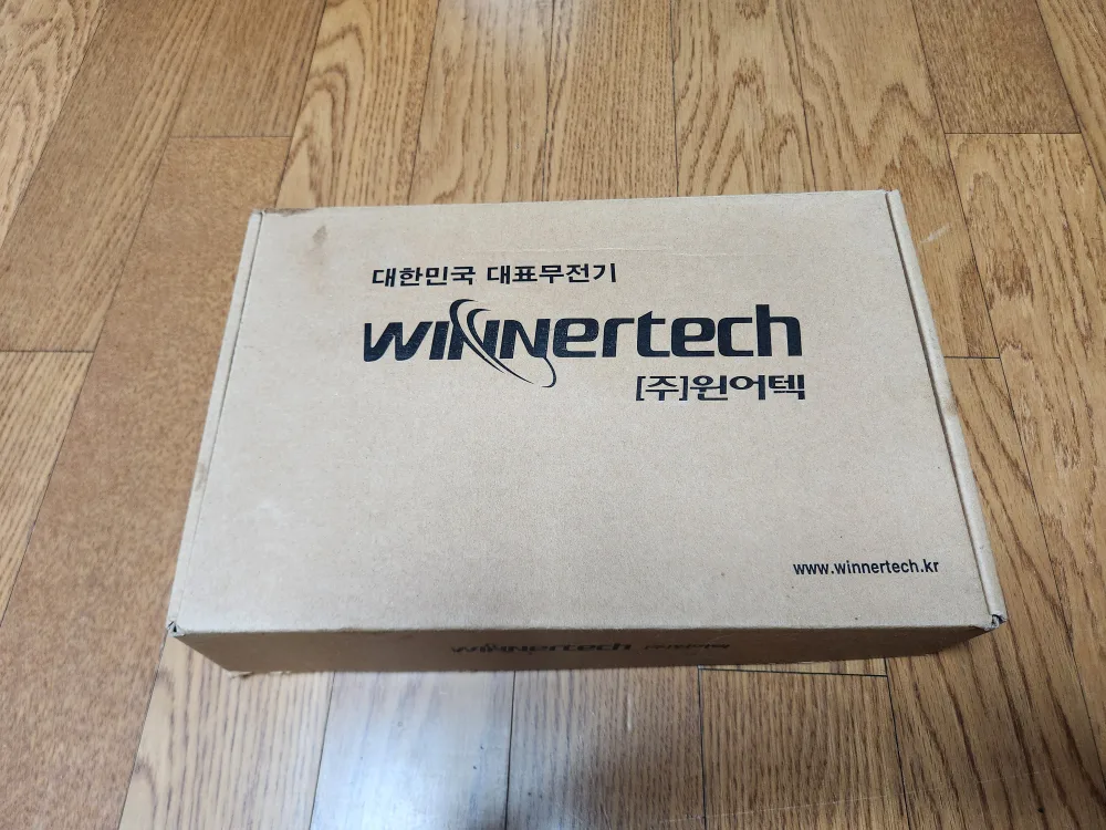 위너텍 S-5900 HHF 무전기 중고