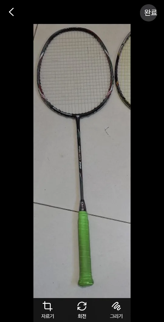 배드민턴 라켓