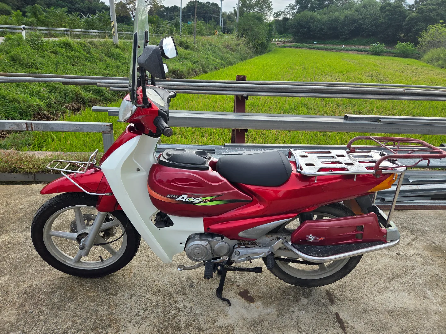 오토바이 대림 시티110