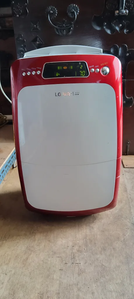 LG 제습기 LD-703DR1