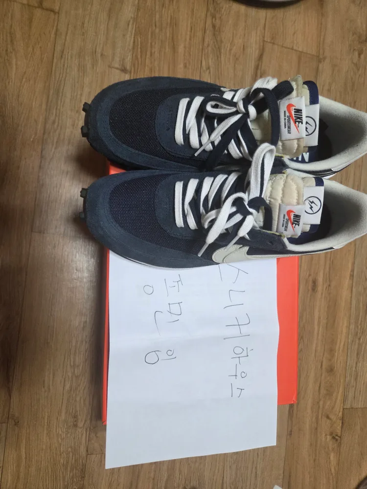 나이키 사카이 프라그먼트 275 사이즈 중고 팝니다