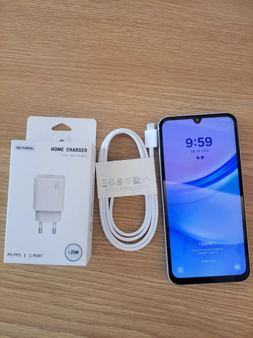 갤럭시 A15 화이트 + 충전기. A중고폰