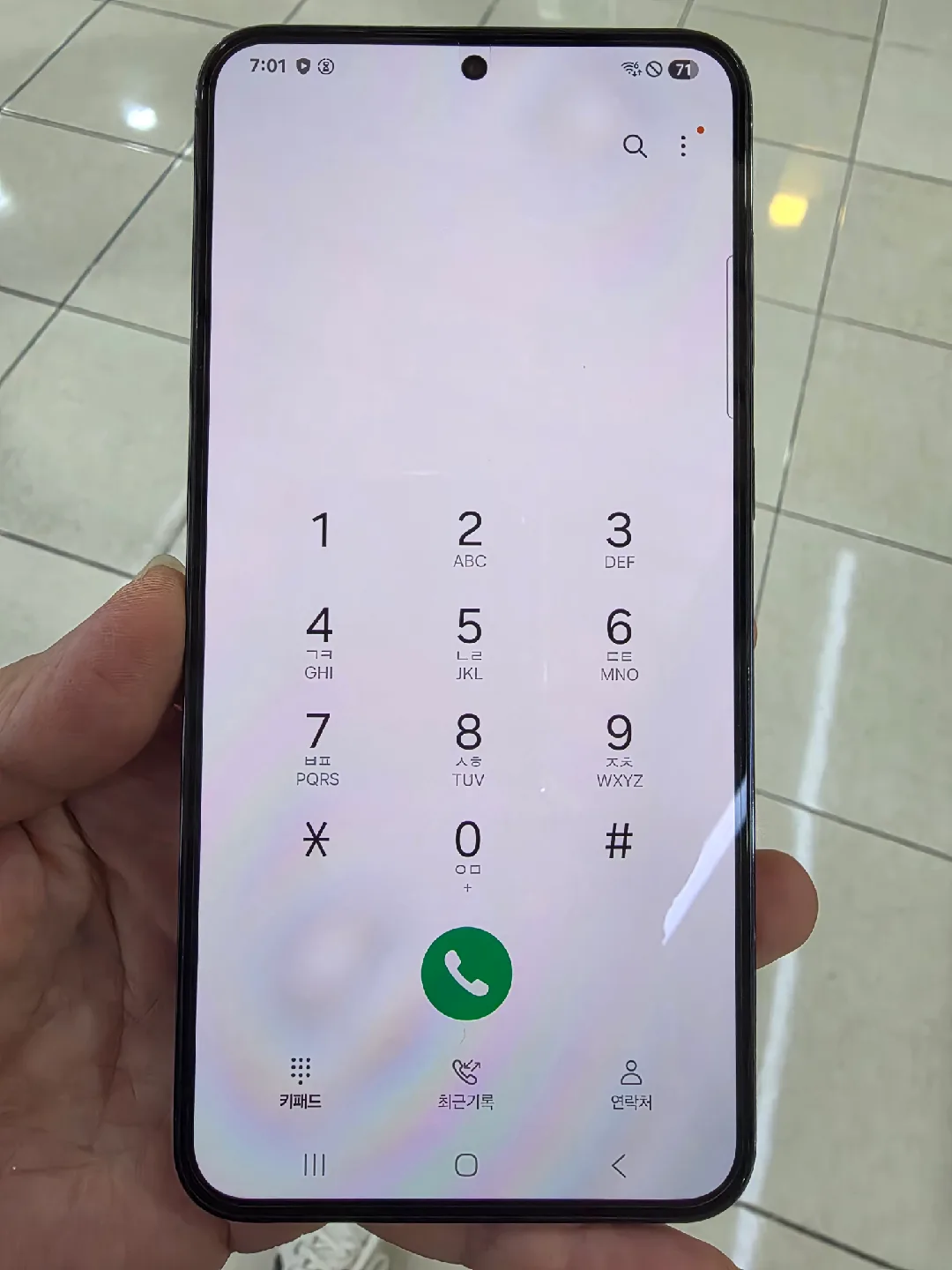 갤럭시 S23 플러스 정상해지 중고폰