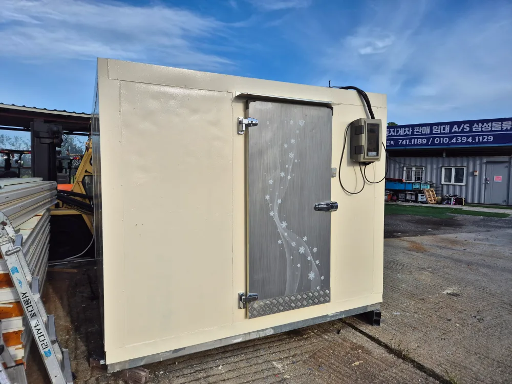 중고 냉동 /저온창고