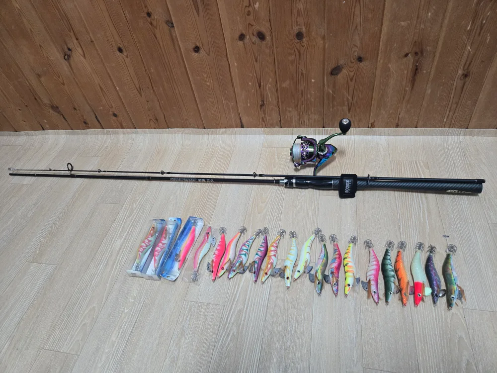 에깅대팝니다 ( 중고 )