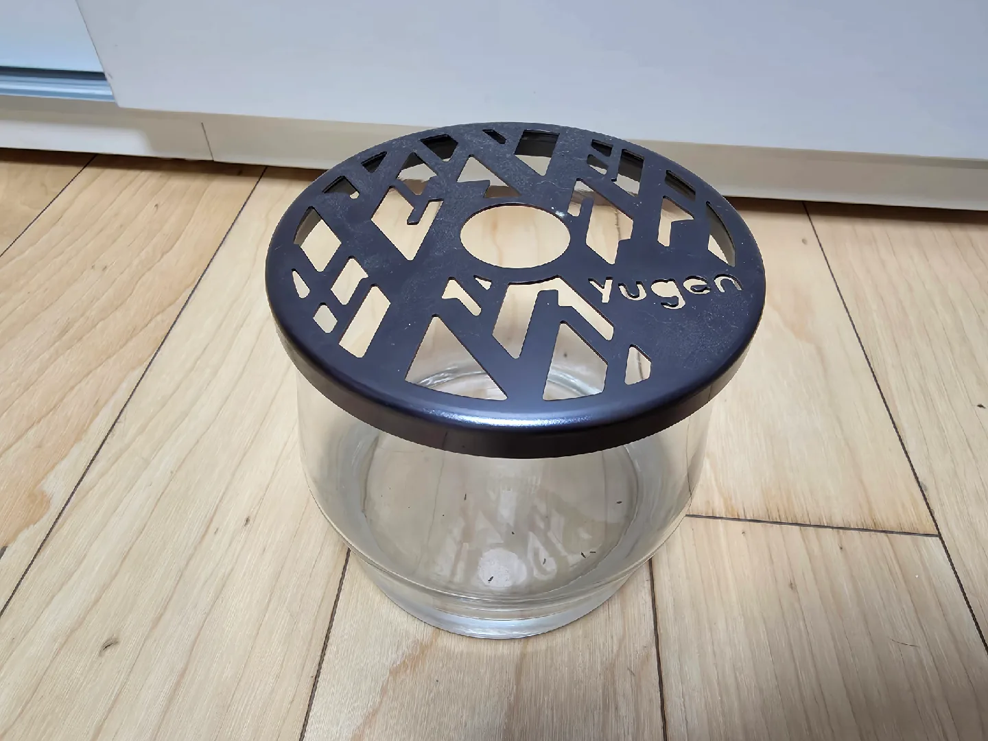 Yugen 디퓨저 유리병