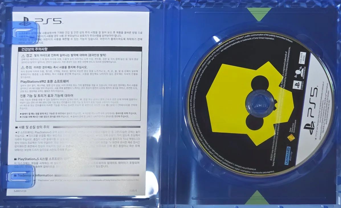 PS5 헬다이버 디스크 팝니다