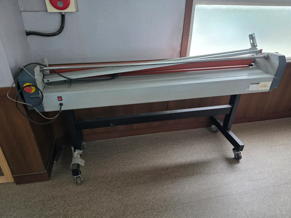 Royal Sovereign 대형 실사 코팅기