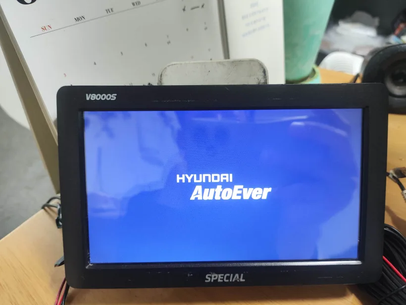 현대오토에버 V8000S 내비게이션 (중고)