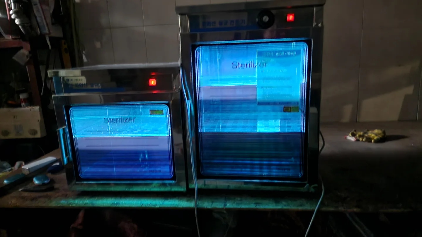 중고 우성 살균건조기 대/소