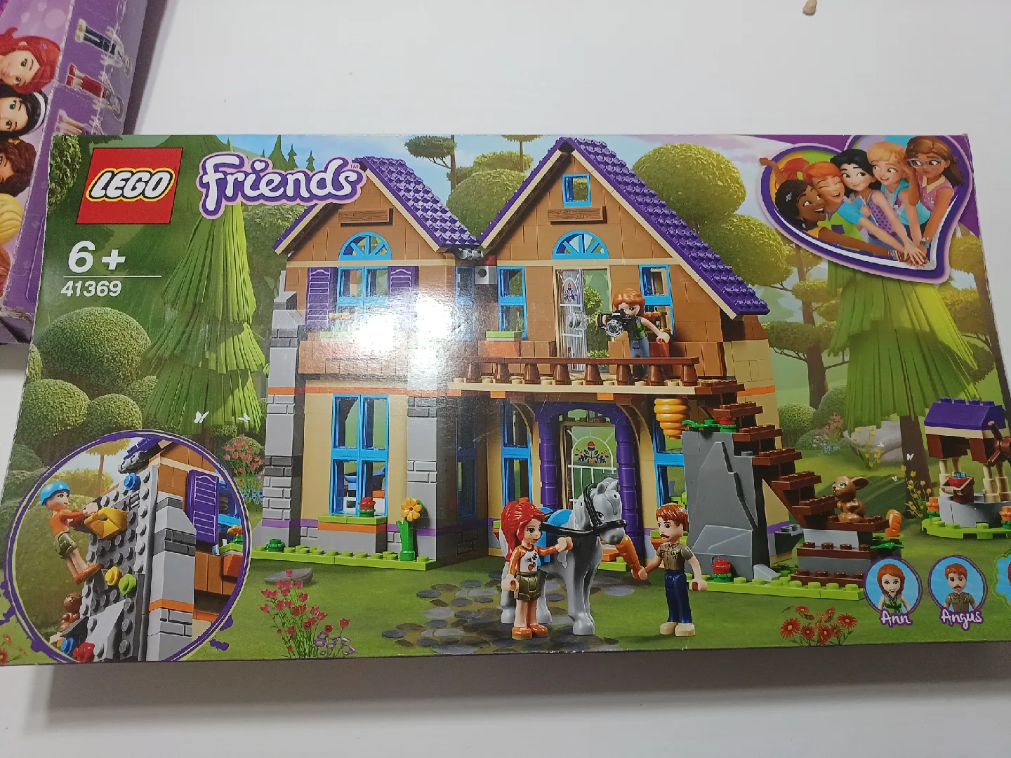 레고 프렌즈 중고 팝니다.