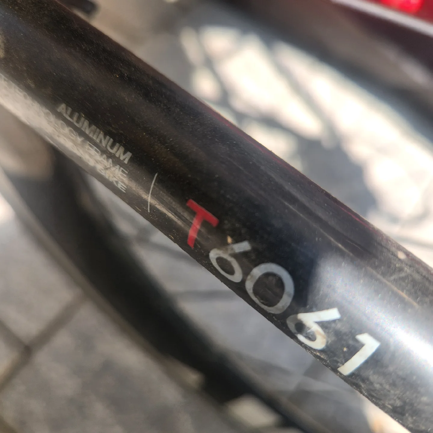 자전거 중고 마실용 삽니다