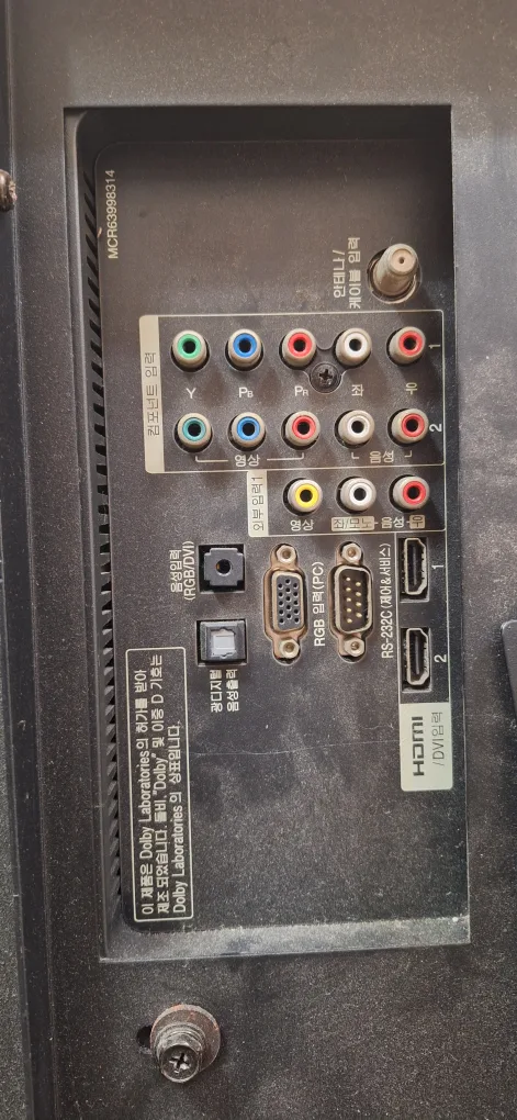 수리 또는 부품용 LG 42LK436C 고장 티비 중고