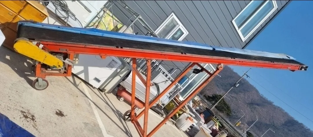 중고 컨베이어 벨트