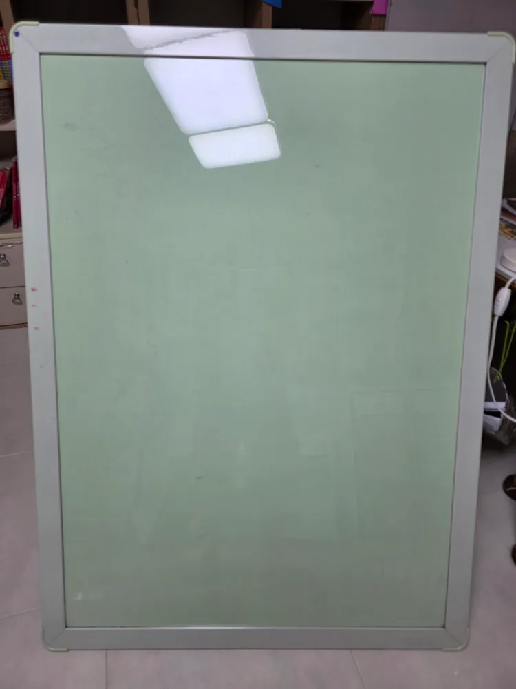 중고 화이트보드