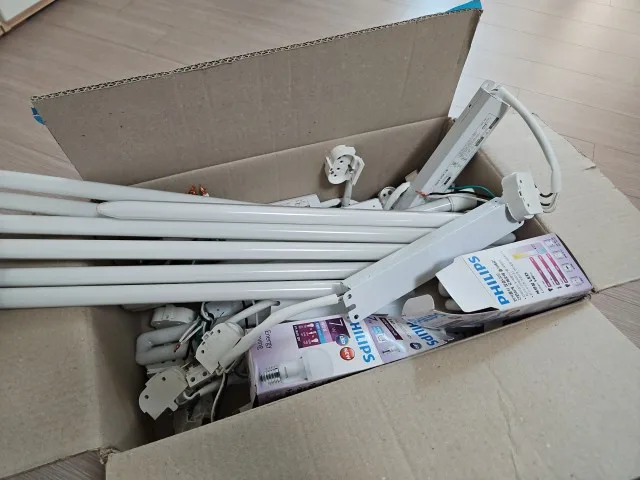 전등, 안정기 세트 (중고)