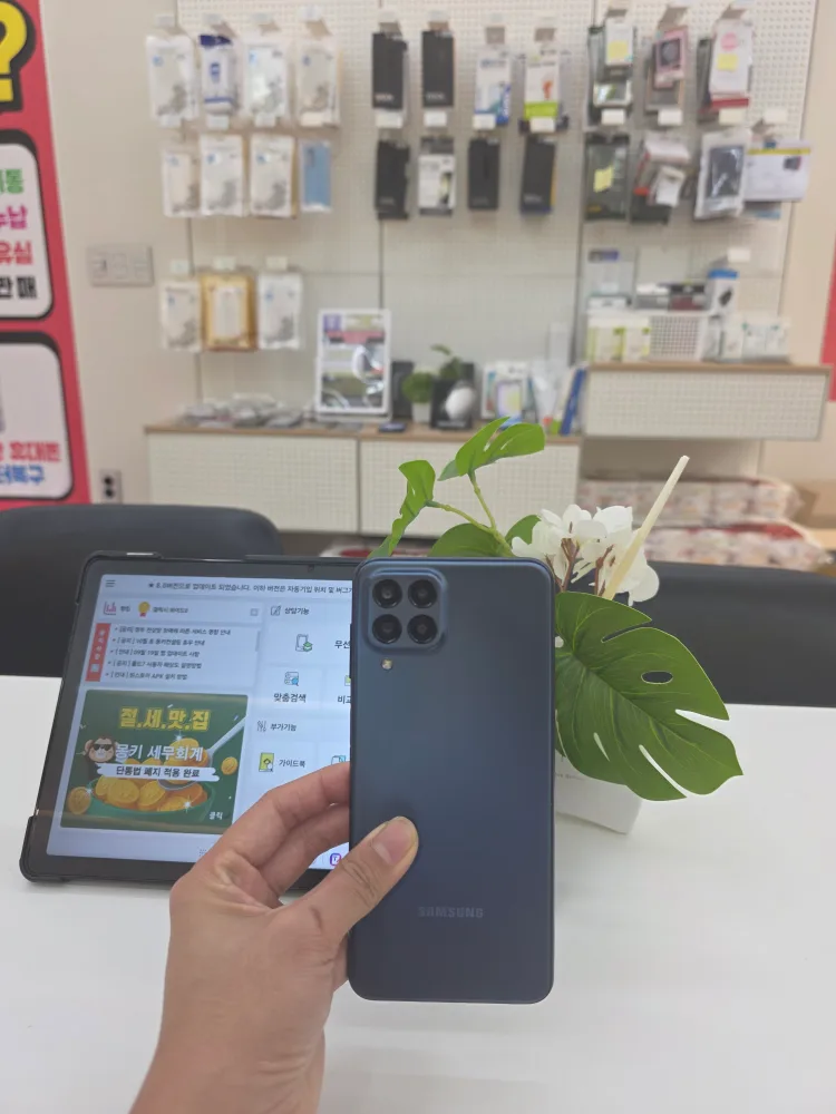 갤럭시 Jump2 중고폰