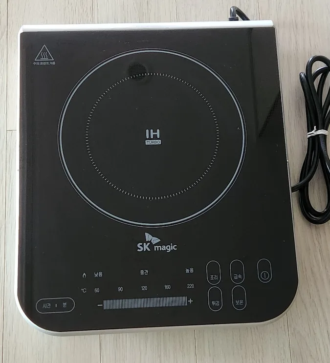 SK매직 IH 인덕션 중고 판매