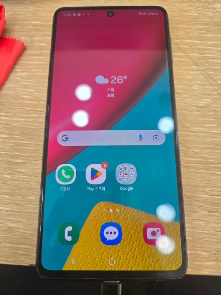 갤럭시 퀀텀3 중고폰