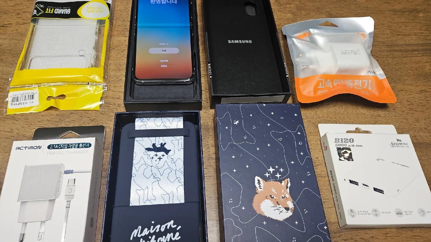 갤럭시 Z Flip 4 화이트