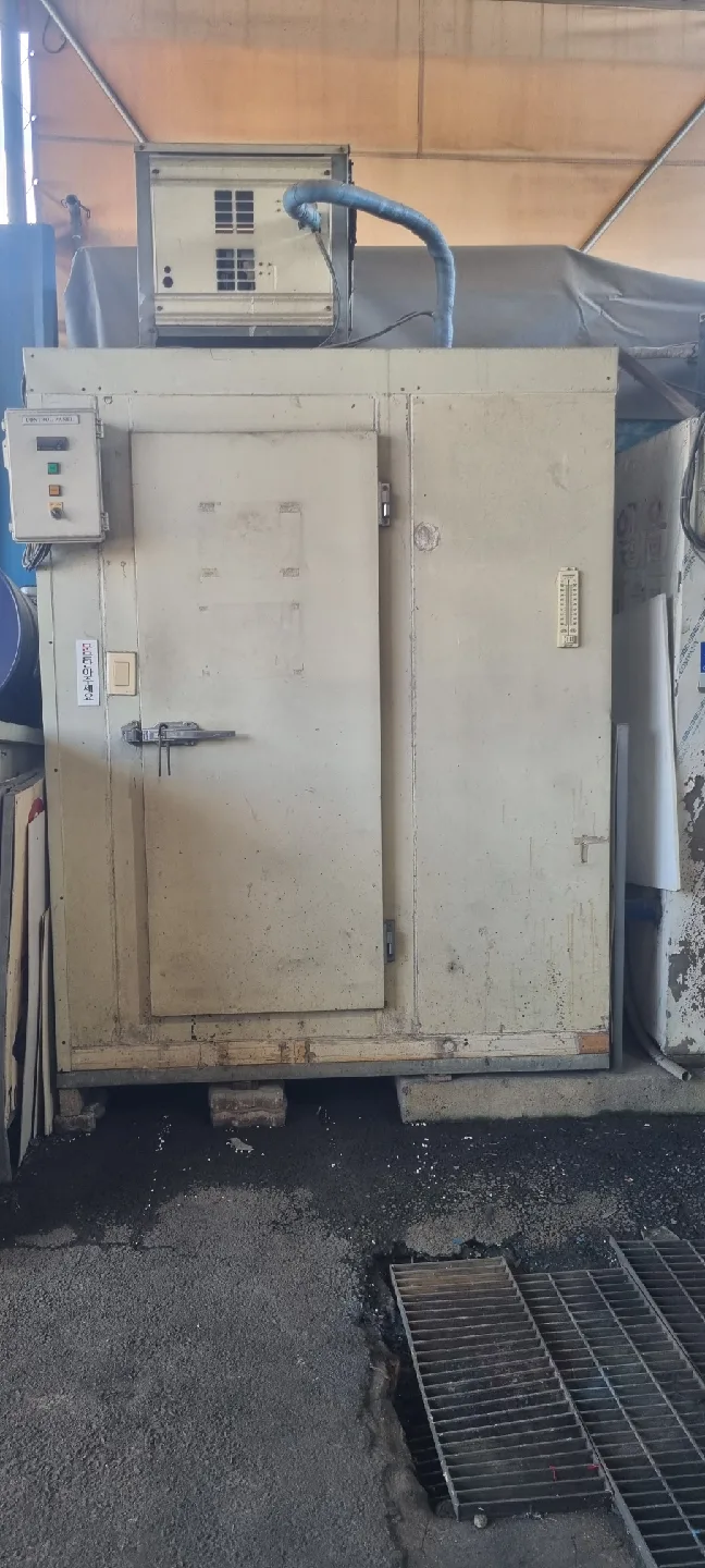 중고 냉동 창고.냉동고 팝니다.