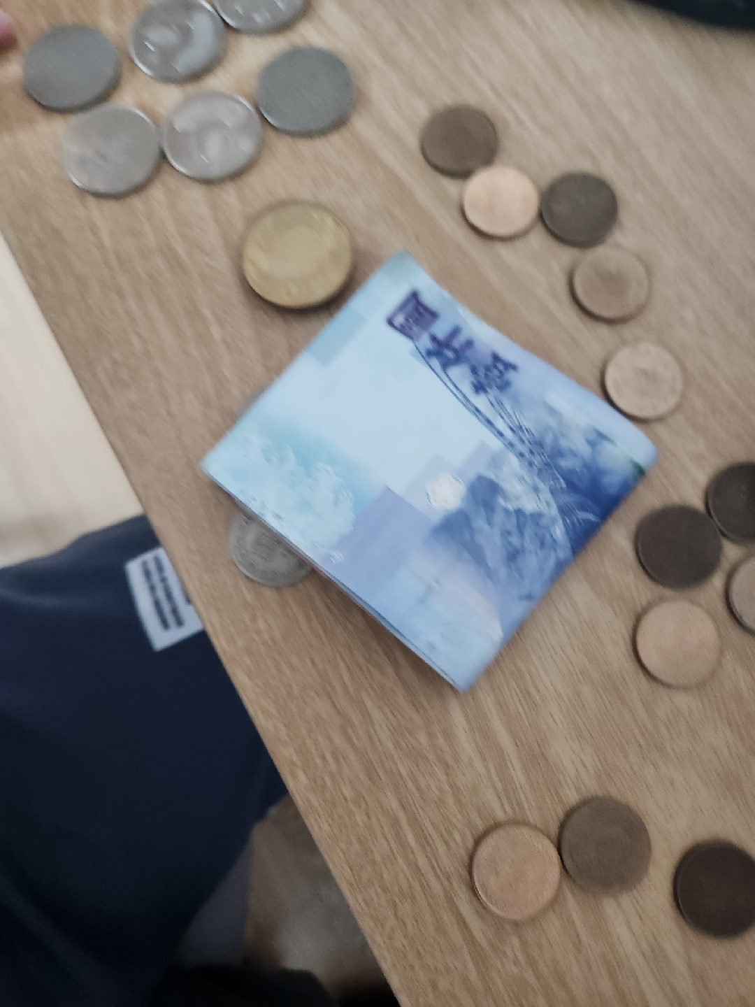 2604 대만달러 팝니다