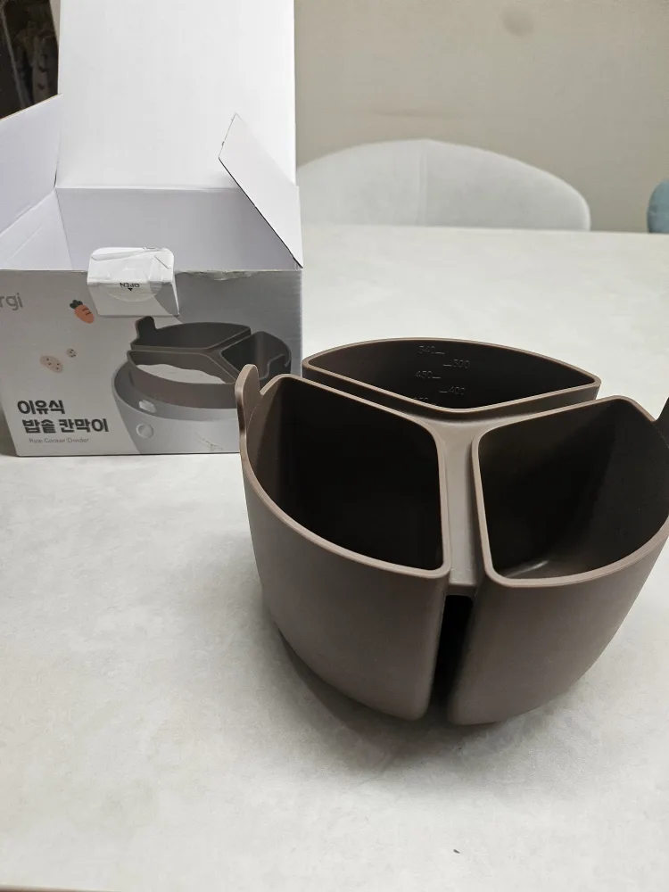 퍼기 이유식 밥솥칸막이