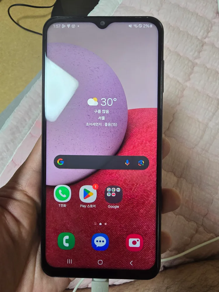 갤럭시 A13 SM-A135N