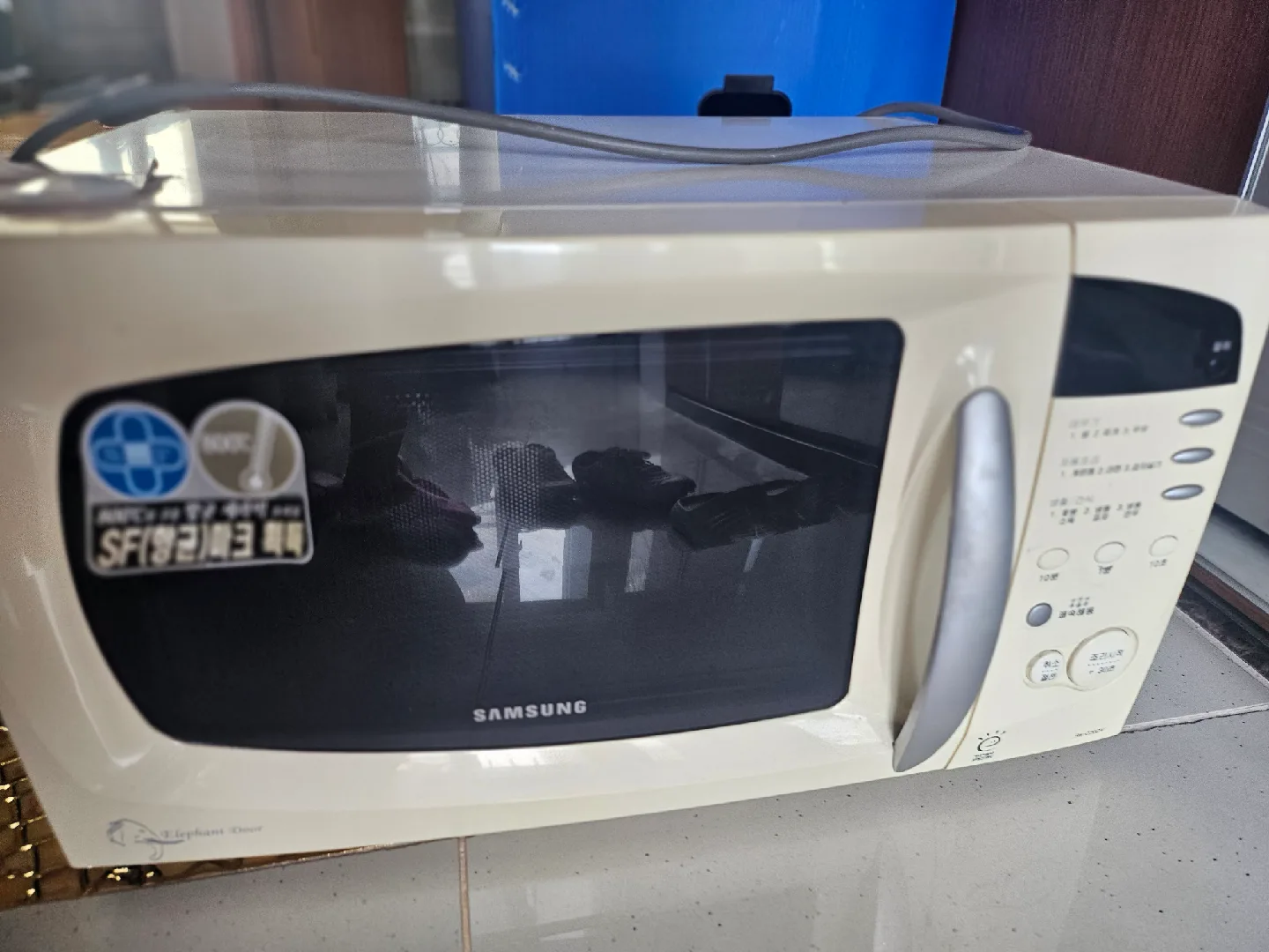 중고전자렌지팔아요