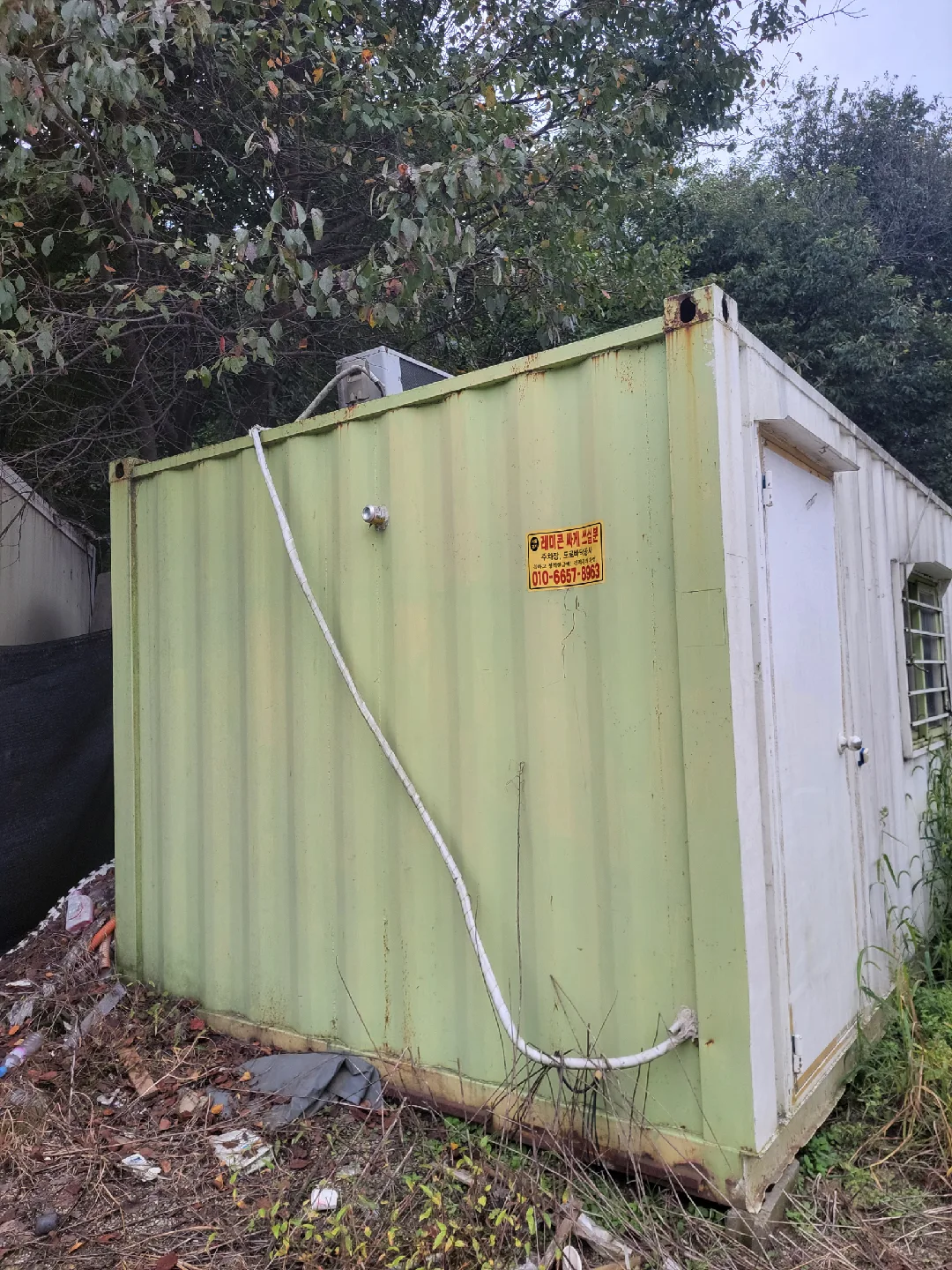 중고 컨테이너 하우스3×9 250만