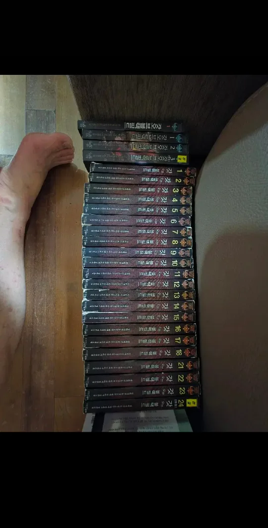 중고 책 팝니다