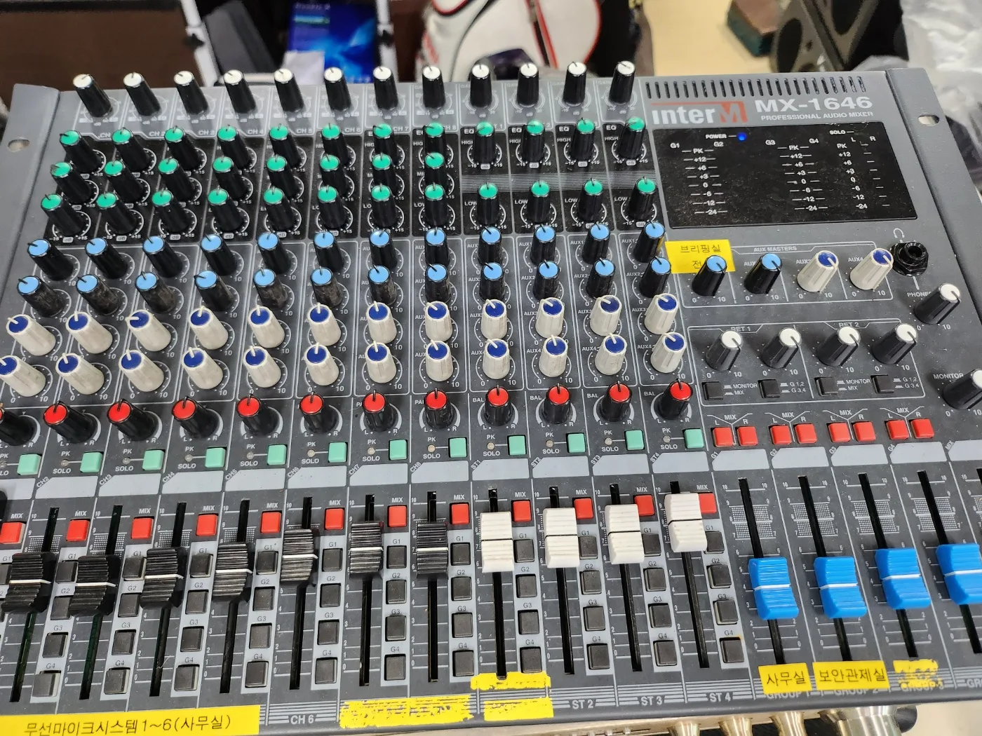 인터엠 MX-1646 오디오 믹서기 8채널 중고입니다